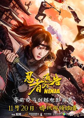 色综合久久久久网