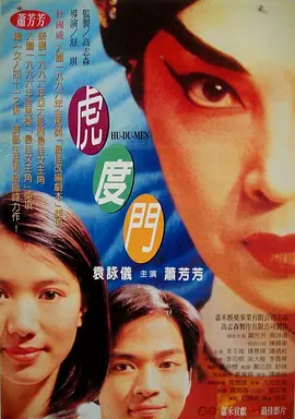 亚洲综合情